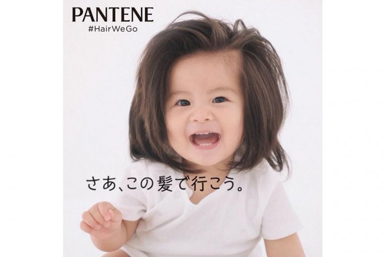 Pantene and the baby with hair